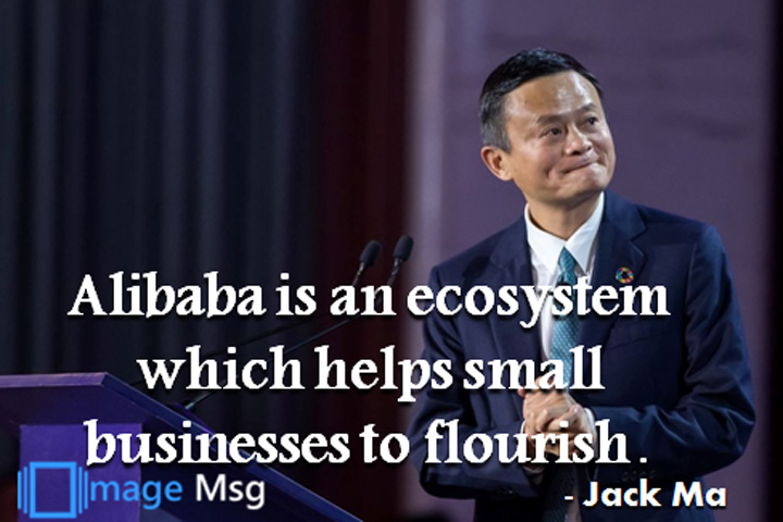 Alibaba 